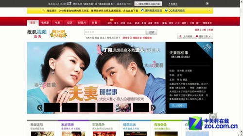 ����720p�������� �ڸ���R160ȫ����� 