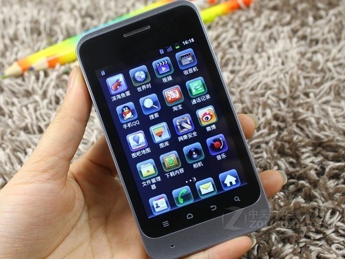 最便宜智能机 中兴v788d今日促销仅359