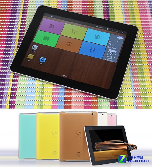 【高清图】 为个性而生 五元素ifive平板电脑评测图13