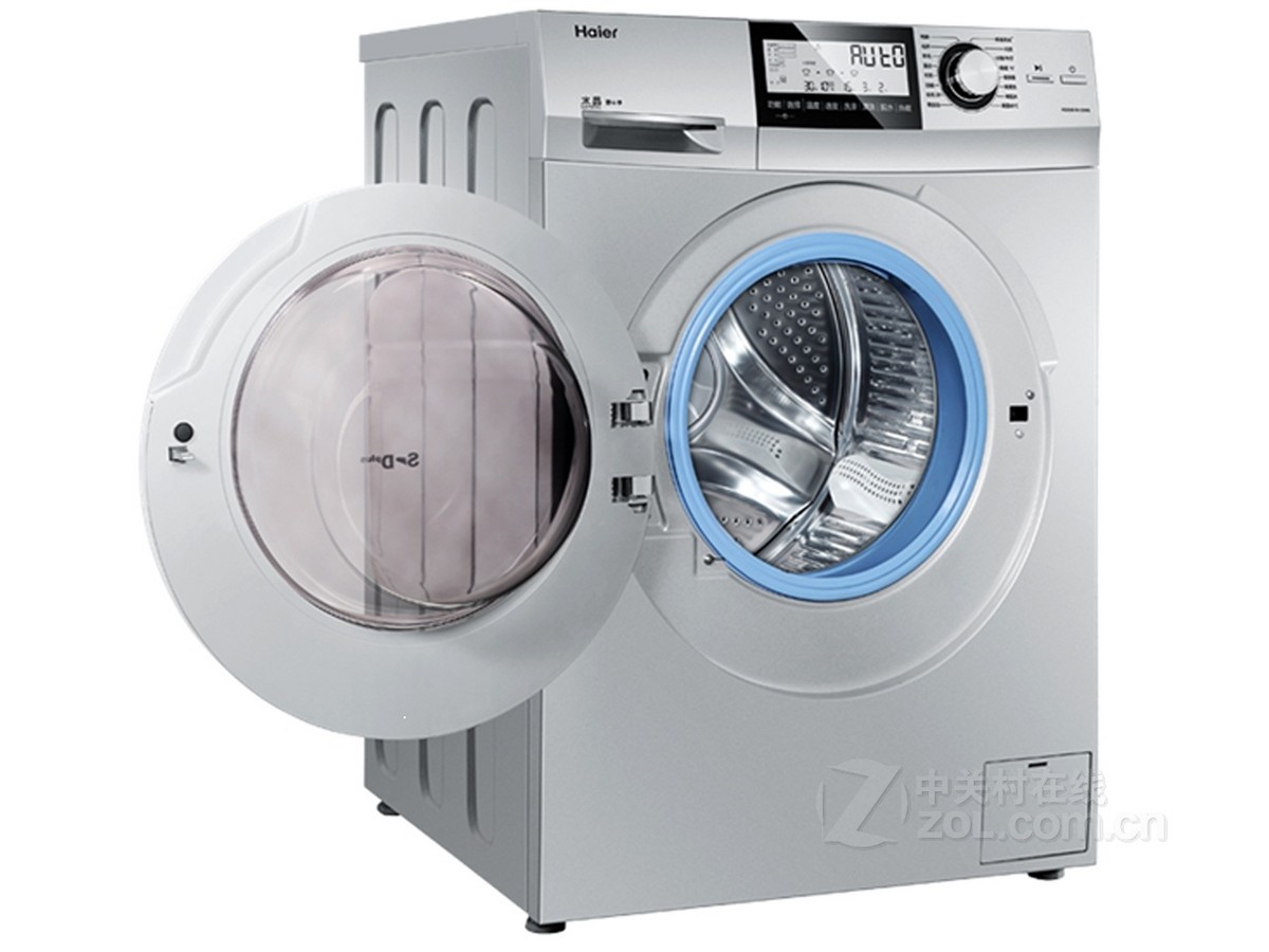 【高清图】 海尔(haier)xqg80-b1226s整体外观图 图1