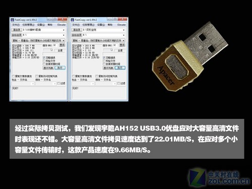 ȫ հAH152 USB3.0