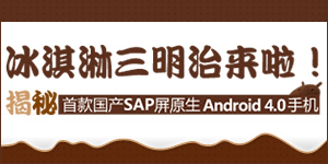 i�ֻ�131�ڣ�����������������������׿�SA