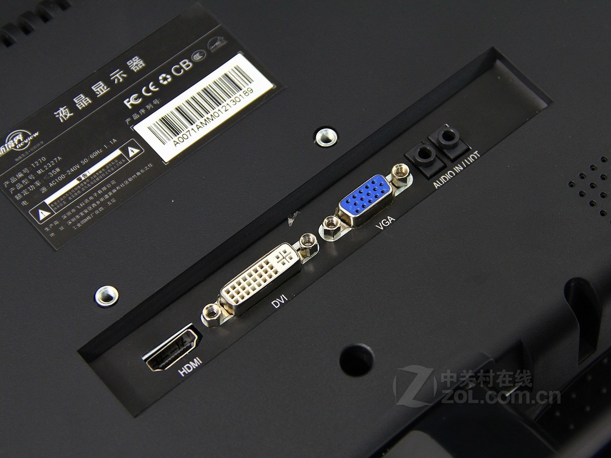 【高清图】 新境界(neview)t270效果图 图51