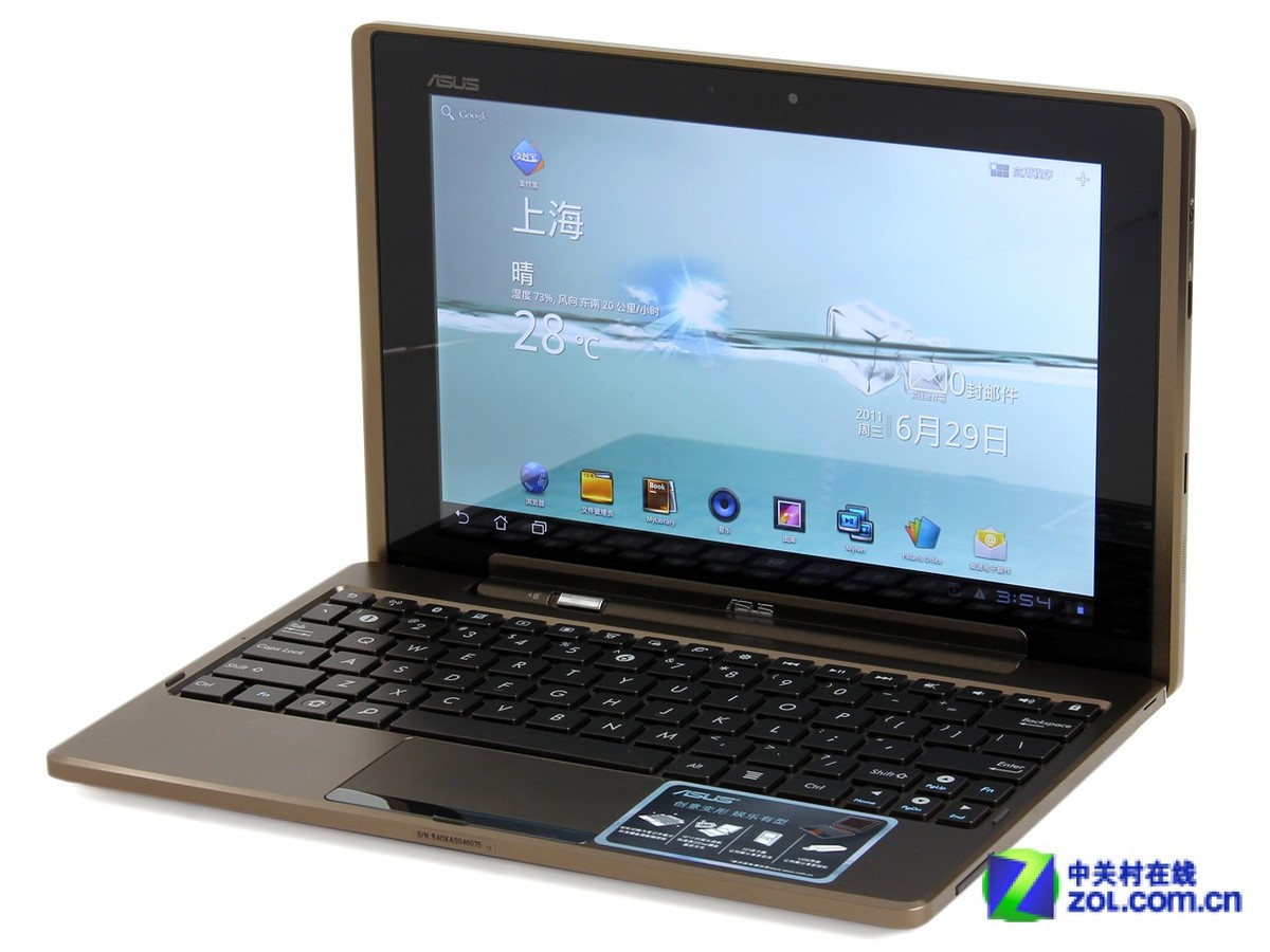【高清图】 京东特惠 华硕变形平板tf101售2599元图1