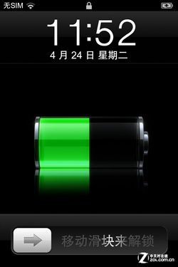 ߷ Gfiphone 4Sֻ 