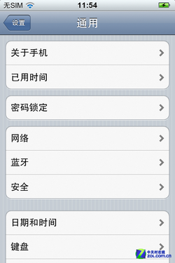߷ Gfiphone 4Sֻ 