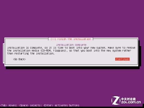 The Perfect Server - Ubuntu 12.04 LTS 