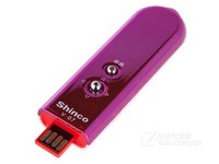 新科V-07(4GB)甘肃40元