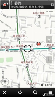캽ר ŵǵͼ°SR8 
