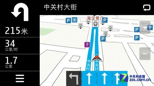 캽ר ŵǵͼ°SR8 