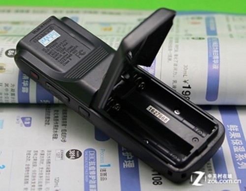 ѧϰð ICD-PX820 