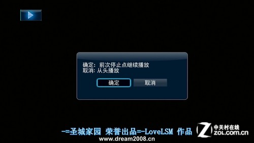 ɫʱC650 