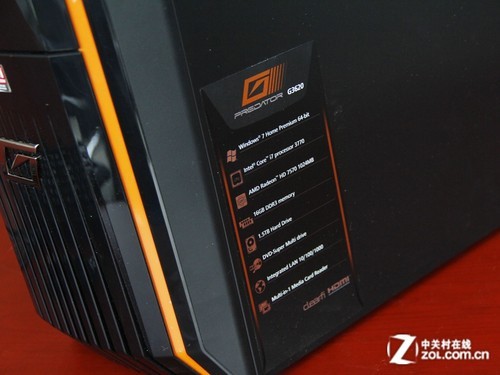 Acer 