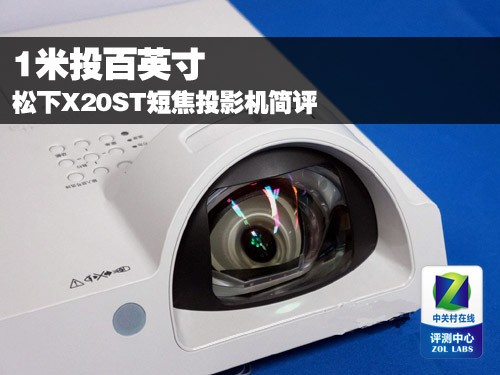 1��Ͷ�م� ����X20ST�̽�ͶӰ������ 
