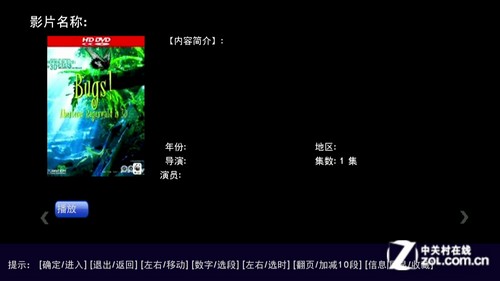 蓝色时代C650