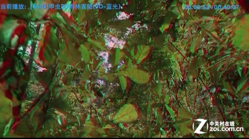 蓝色时代C650