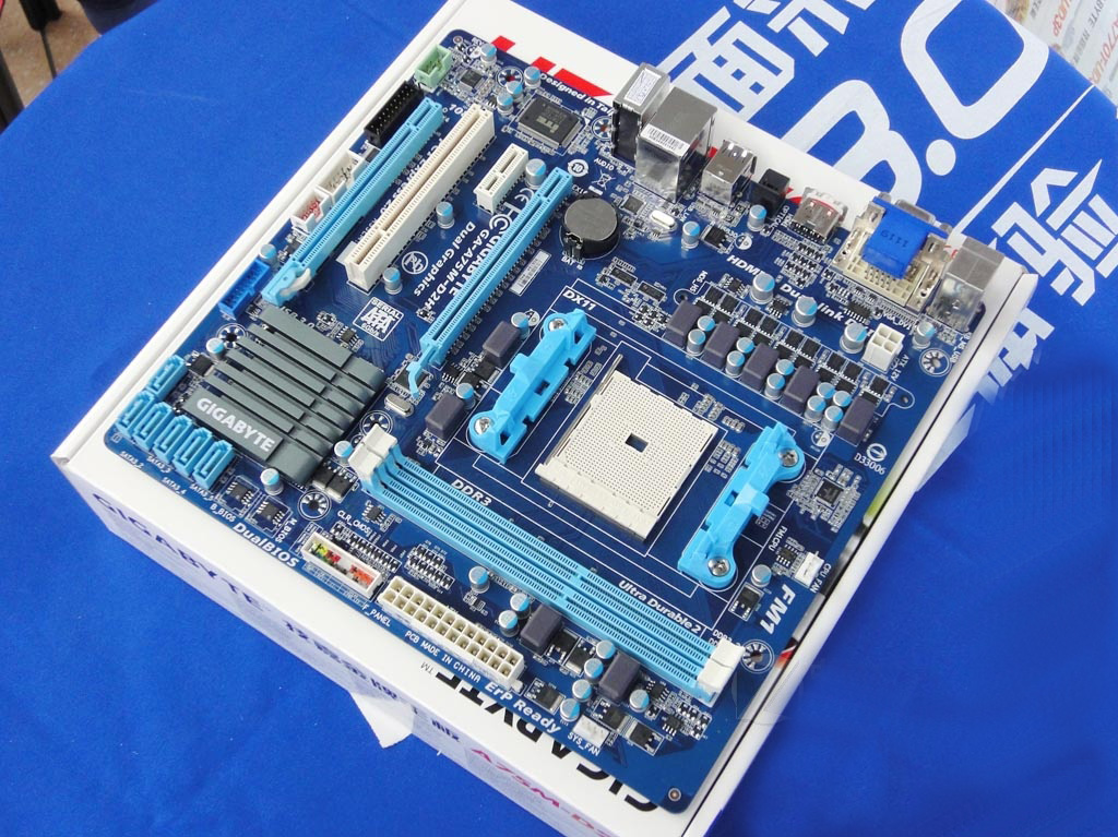 【高清图】 集显也玩暗黑3 市售a75主板导购图5