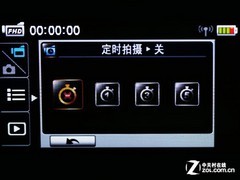 1080P无线分享实况直播 欧达HDV-V20评测