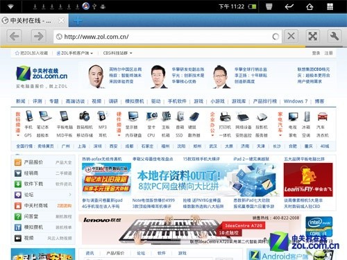 免费歌曲在线听网站 ceMwynWLRWkSU.jpg