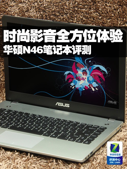 �����ױȵ����� ��˶N46Ӱ��������(��ƪ) 