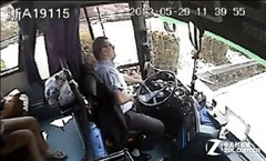 ��ʲô����"����˾��" ���ؼ�ش��ռ� 