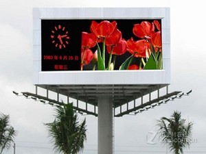 北京LED显示屏