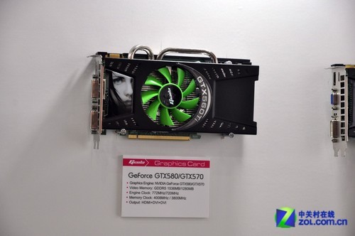 11�ҳ���Э�� ̨������չAMDչ̨һ�� 