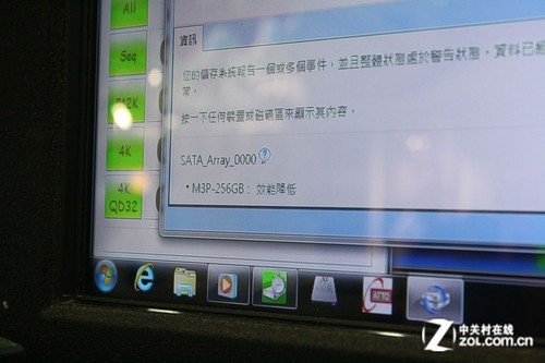 �������� �ֿ���M3P/SSD�ϵ��������� 