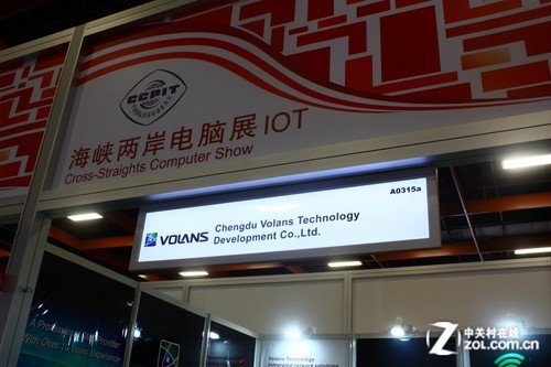 �����ź�֮�� ����������computex 2012 