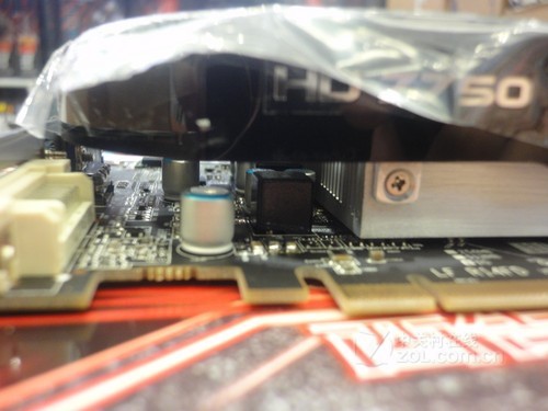 С· HD7750+ 