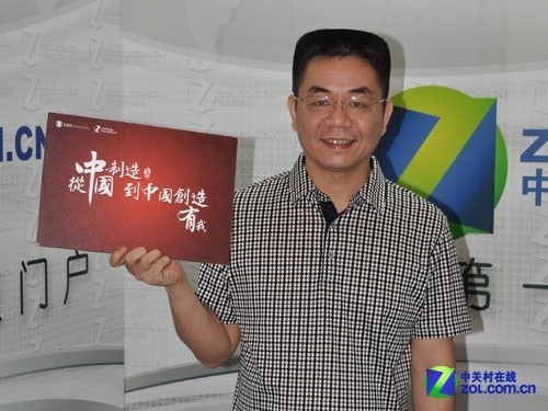 ����ר�� 