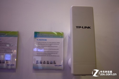 ˫Ƶǧ��·�� TP-Link��ҫComputex2012 
