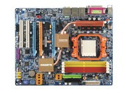  M59SLI-S5
