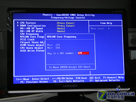 BIOS 