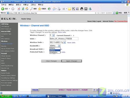 黑色流线 贝尔金300M超酷无线套装测试