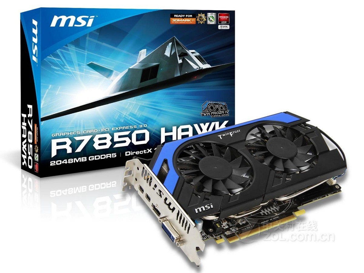 【高清图】 msi微星(msi)微星r7850 hawk整体外观图 图11