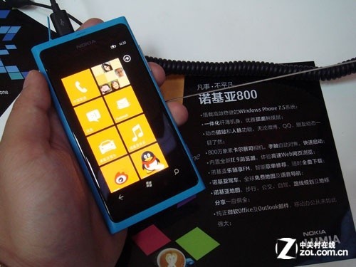 �������óǱ��� ������������ŵ����Lumia 