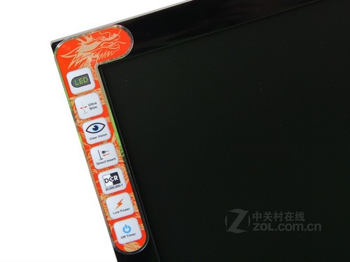 为中国用户特制版 AOC“祥龙”液晶首测