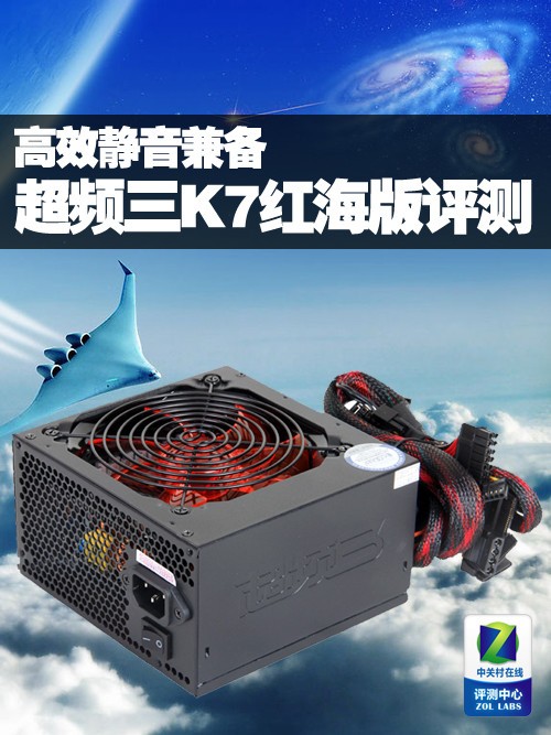 ��Ч�����汸 ��Ƶ��K7�캣������ 