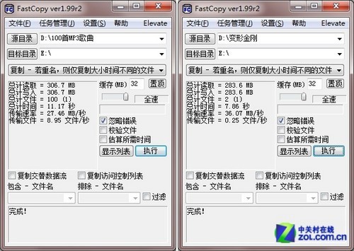 ʿUSB3.0 