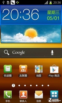 ˭��Ļ����? �ϰ���10�󺷻���ʾЧ��ȫPK 