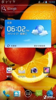 ˭��Ļ����? �ϰ���10�󺷻���ʾЧ��ȫPK 