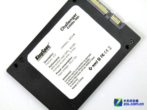  ʤE3000S/60G̬Ӳ(ȱͼ 