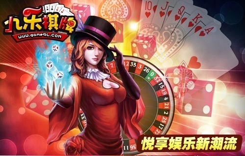 youxi永利皇宫- 永利皇宫官网- 永利皇宫娱乐场- 永利皇宫APP下载niaocom