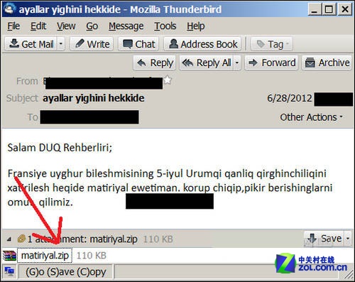 ƻ����׿���Ӳ���ħ�� ��α���ϵͳ��ȫ? 