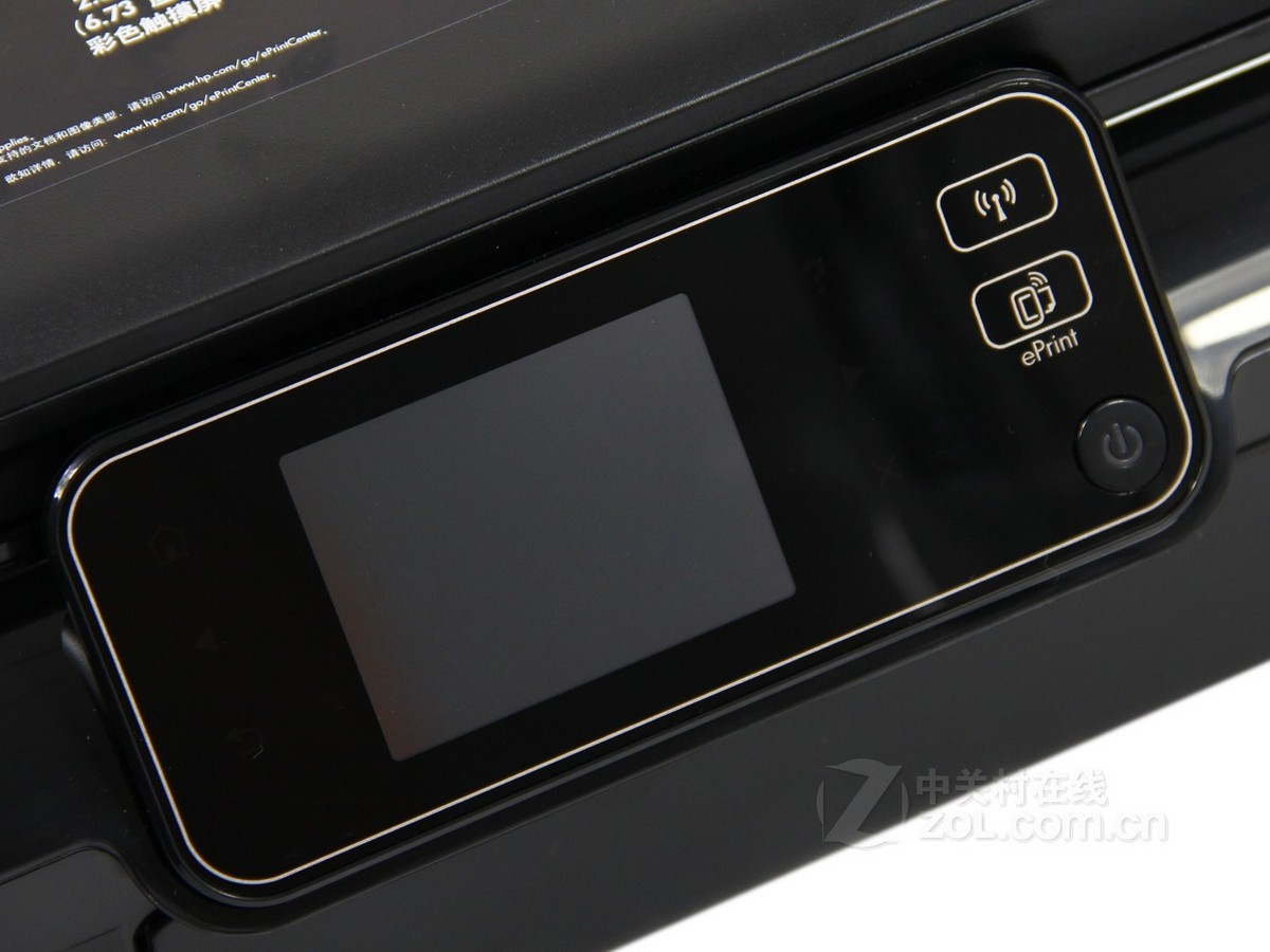 【高清图】 惠普(hp)hp 5525局部细节图 图12