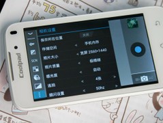 直降500元 酷派7728京东促销价不足1K2