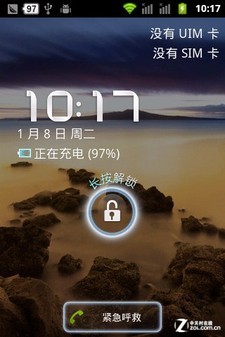 酷派5880 PK 中兴N855D