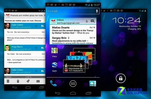 ��������������? Android4.1��������� 