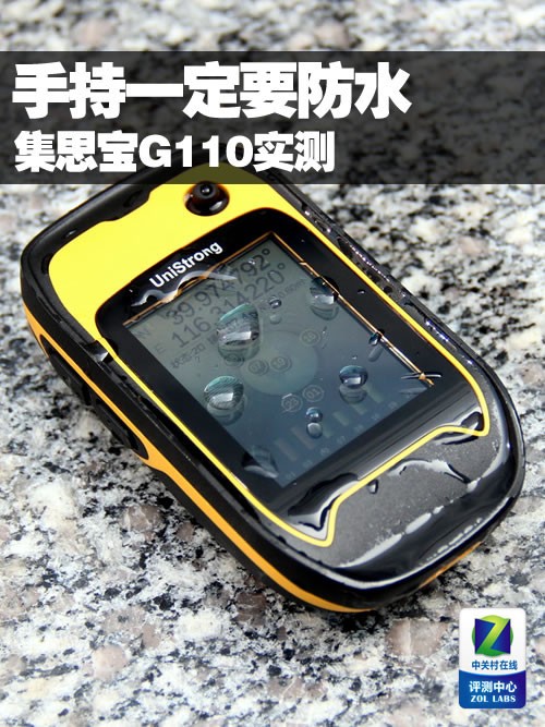 测亩仪十大排行榜_重磅!2021年度十大综合布线品牌奖榜单出炉(2)